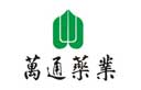 吉林萬通藥業(yè)集團(tuán)